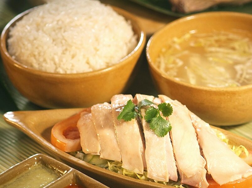 hainanese chicken rice